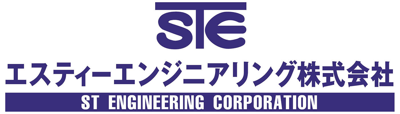 st-eng.co.jp